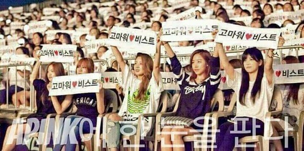 Lovelyz (lại) ăn chửi v&igrave; ăn khoai, bịt tai, xả r&aacute;c trong concert của đ&agrave;n anh INFINITE - Ảnh 3.