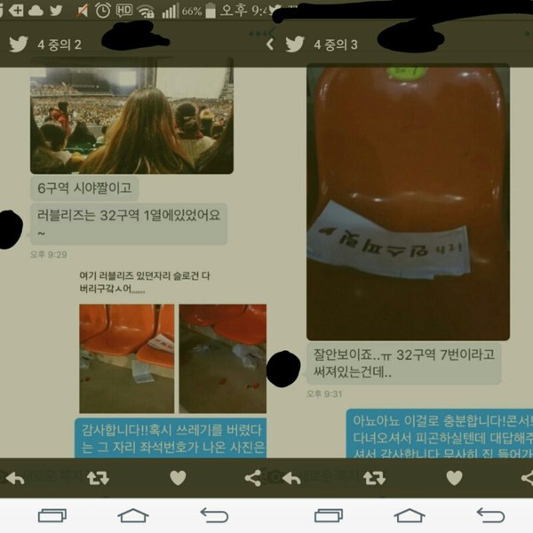 Lovelyz (lại) ăn chửi v&igrave; ăn khoai, bịt tai, xả r&aacute;c trong concert của đ&agrave;n anh INFINITE - Ảnh 4.