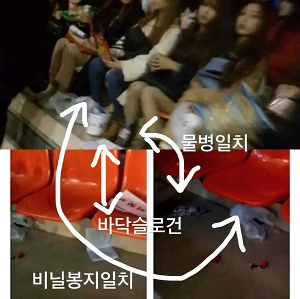 Lovelyz (lại) ăn chửi v&igrave; ăn khoai, bịt tai, xả r&aacute;c trong concert của đ&agrave;n anh INFINITE - Ảnh 5.