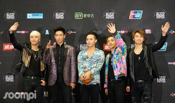 Vua album EXO v&agrave; Vua nhạc số Big Bang: &Ocirc;ng n&agrave;o to hơn? - Ảnh 2.