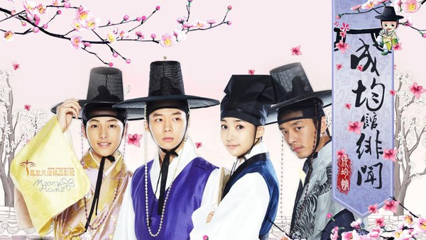 Drama H&agrave;n: Đ&atilde; sốt l&agrave; sốt từ phim đến OST! (P.1) - Ảnh 20.