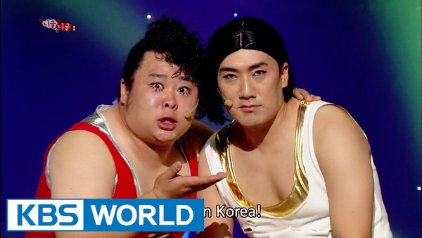 Gag Concert - show hài nổi tiếng Kpop chính thức về Việt Nam - Ảnh 2.