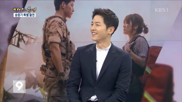 HOT: Đại úy Song Joong Ki phỏng vấn trực tiếp trên KBS, lựa chọn giữa Song Hye Kyo và Kim Ji Won - Ảnh 20.