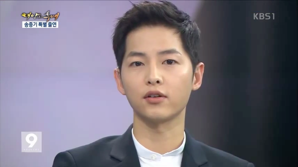 HOT: Đại úy Song Joong Ki phỏng vấn trực tiếp trên KBS, lựa chọn giữa Song Hye Kyo và Kim Ji Won - Ảnh 14.