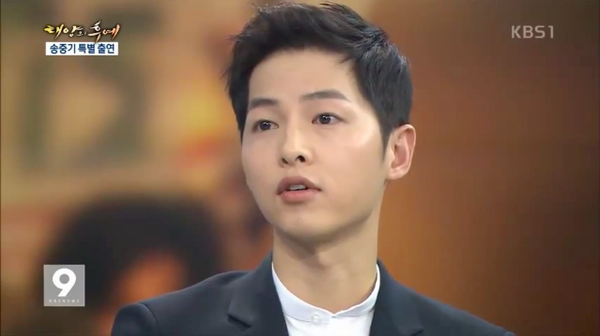 HOT: Đại úy Song Joong Ki phỏng vấn trực tiếp trên KBS, lựa chọn giữa Song Hye Kyo và Kim Ji Won - Ảnh 15.