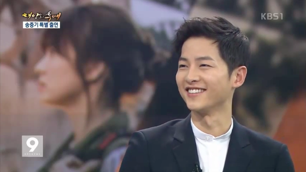 HOT: Đại úy Song Joong Ki phỏng vấn trực tiếp trên KBS, lựa chọn giữa Song Hye Kyo và Kim Ji Won - Ảnh 21.