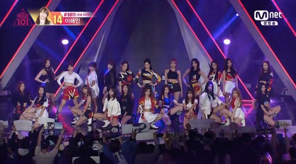 Produce 101: Girlgroup chiến thắng 11 thành viên chính thức lộ diện - Ảnh 2.