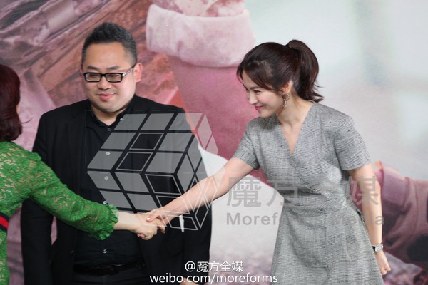 Song Hye Kyo - Song Joong Ki cười tít mắt, tình tứ tại họp báo Hồng Kông - Ảnh 31.