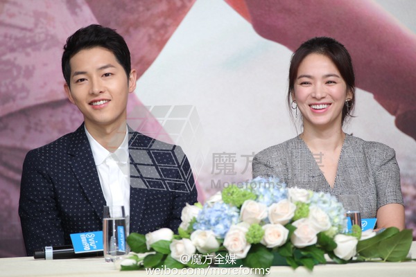 Song Hye Kyo - Song Joong Ki cười tít mắt, tình tứ tại họp báo Hồng Kông - Ảnh 20.