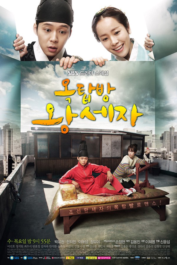 Drama Hàn: Đã sốt là sốt từ phim đến OST! (P.2) - Ảnh 1.