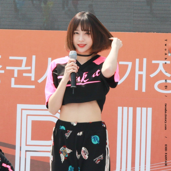 Hani (EXID) bất ngờ nối gót Taeyeon cắt tóc Maruko - Ảnh 3.