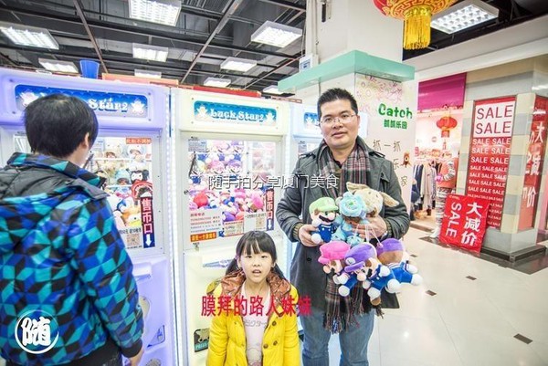 S&aacute;t thủ m&aacute;y gắp th&uacute; b&ocirc;ng: 6 th&aacute;ng gắp tr&uacute;ng hơn 3.000 con gấu - Ảnh 6.