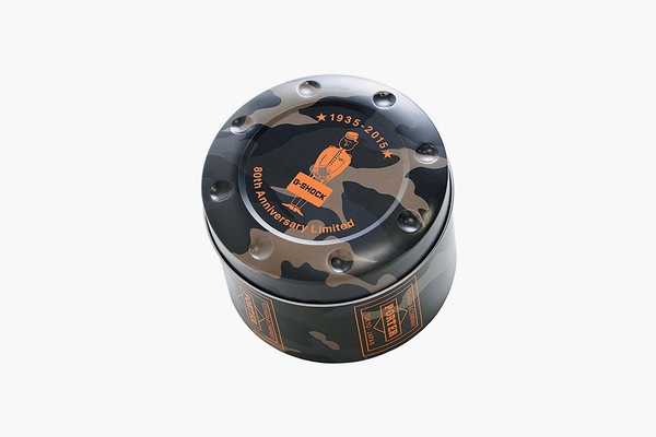 Tưng bừng sắm Tết với bộ sưu tập đồng hồ cá tính đến từ G-Shock - Ảnh 5.