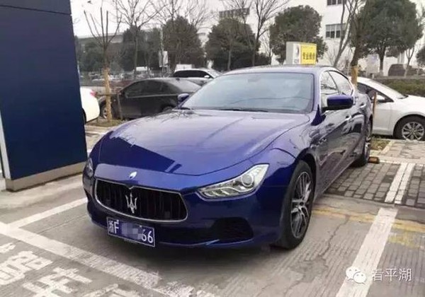 Sếp của người ta chi gần 30 tỷ mua &ocirc; t&ocirc; kh&iacute;ch lệ tinh thần nh&acirc;n vi&ecirc;n - Ảnh 4.