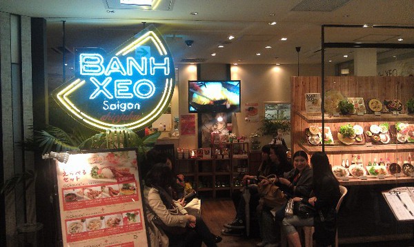 4 tiệm bánh mỳ Việt làm mưa gió khắp Tokyo - Ảnh 6.