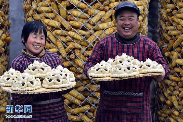 Không khí rộn ràng chào đón Tết Nguyên Đán ở một số nước châu Á - Ảnh 10.