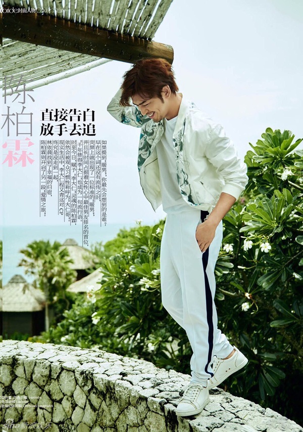 Xu&yacute;t xoa với loạt ảnh cưới l&atilde;ng mạn của cặp vợ chồng hờ Song Ji Hyo - Trần B&aacute;ch L&acirc;m - Ảnh 8.