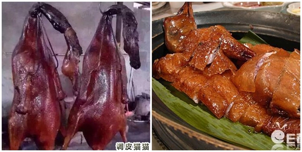 Chuyện t&igrave;nh ngang tr&aacute;i của cặp ti&ecirc;n đồng ngọc ngỗng khiến bao người phải rơi lệ - Ảnh 3.