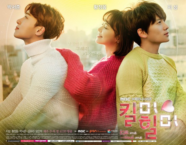 Drama Hàn: Đã sốt là sốt từ phim đến OST! (P.2) - Ảnh 19.