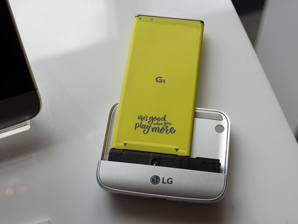 Đây là 2 điểm cộng và 3 điểm trừ của LG G5 - Ảnh 13.