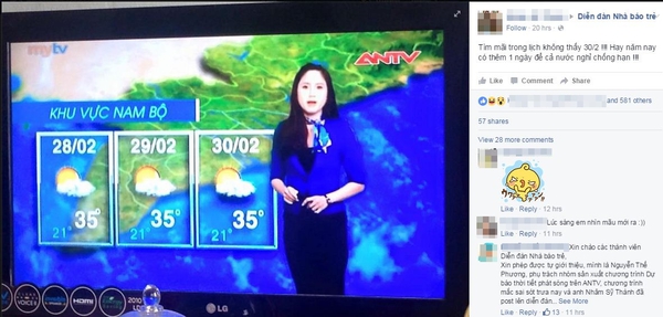 Bản tin dự báo thời tiết cho ngày... 30/2 trên kênh ANTV gây bão mạng xã hội - Ảnh 1.