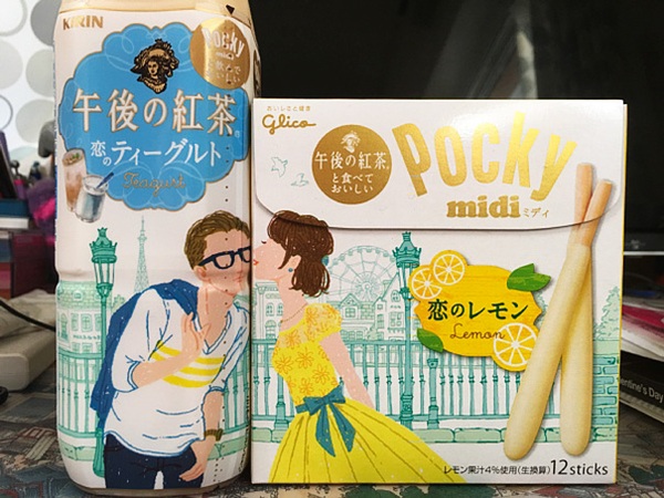 Nụ hôn trà - bánh ngọt ngào được lòng dân LGBT xứ Nhật - Ảnh 6.