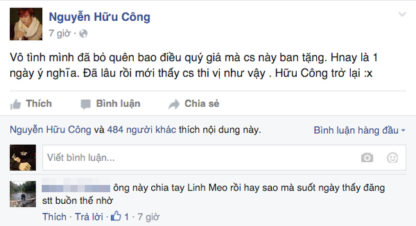 Nghi án cặp đôi Hữu Công - Linh Miu đã đường ai nấy đi - Ảnh 6.