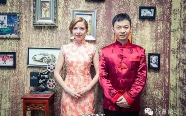 china-ukraine-wedding-1478854109389-10-0-410-640-crop-1478854335290.jpg