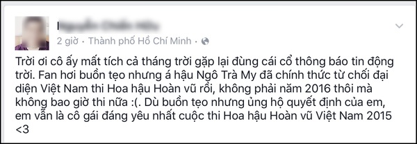 Á hậu Trà My từ chối tham gia Hoa hậu Hoàn vũ 2016 - Ảnh 2.