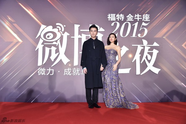 Dàn sao hạng A Hoa-Hàn tụ hội tại thảm đỏ lễ trao giải Đêm Weibo 2015 - Ảnh 2.