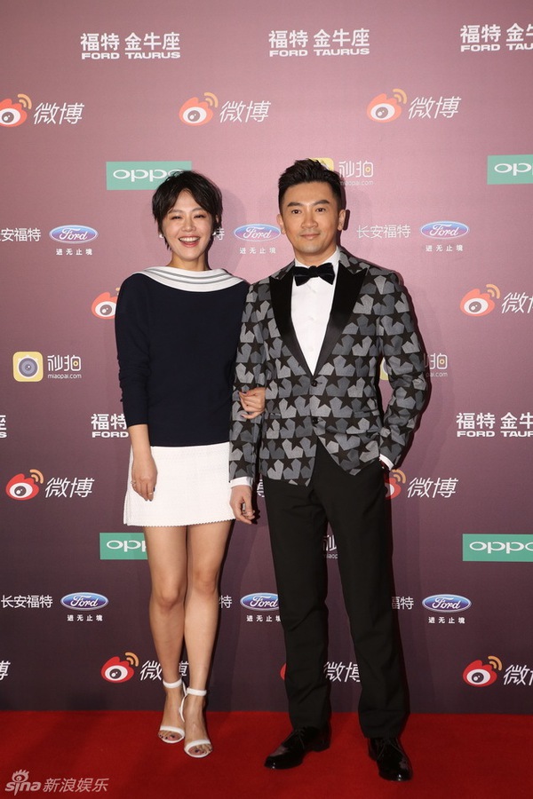 Dàn sao hạng A Hoa-Hàn tụ hội tại thảm đỏ lễ trao giải Đêm Weibo 2015 - Ảnh 9.