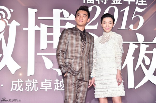 Dàn sao hạng A Hoa-Hàn tụ hội tại thảm đỏ lễ trao giải Đêm Weibo 2015 - Ảnh 15.