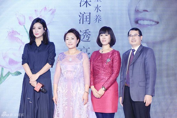 Triệu Vy lấy lại d&aacute;ng thon thả sau khi bị ch&ecirc; b&eacute;o - Ảnh 2.