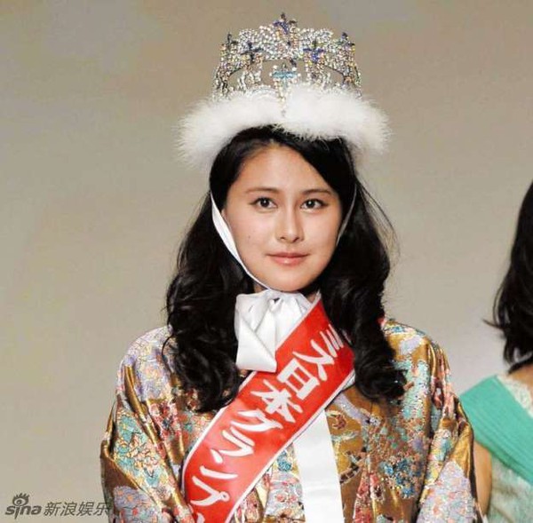 Tân Hoa hậu Nhật Bản bị cộng đồng mạng Trung Quốc chê béo, kém xinh - Ảnh 1.