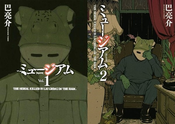 Oguri Shun đối đầu với sát nhân mang mặt nạ ếch trong live-action mới - Ảnh 7.
