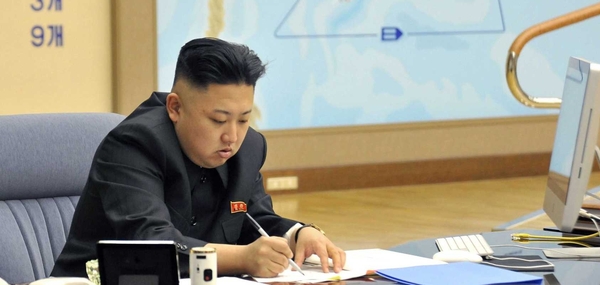 Kim Jong-Un đích thị là tín đồ của Apple - Ảnh 2.