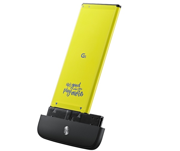 Siêu phẩm LG G5 chính thức ra mắt, pin mở rộng đa năng phong  cách xếp hình - Ảnh 3.