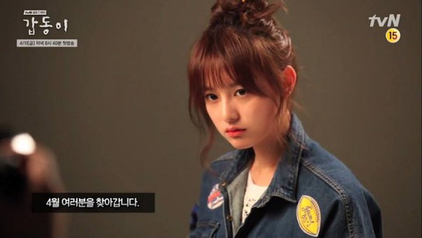 Kim Ji Won: Mỗi kiểu tóc một phong cách & kiểu nào cũng đẹp miễn chê! - Ảnh 19.