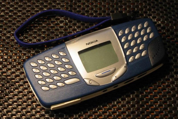 15 điện thoại thiết kế lạ của Nokia từng làm dân tình bấn loạn - Ảnh 11.