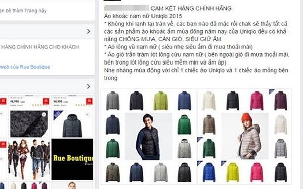 Uniqlo Vietnam  KHUYẾN MÃI GIỚI HẠN ÁO PHAO LÔNG VŨ  Facebook