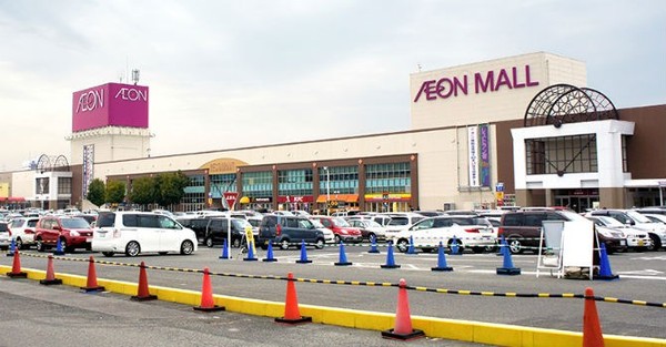 Sẽ có thêm Aeon Mall 200 triệu USD tại Hà Nội - Ảnh 1.