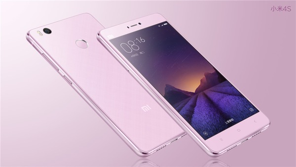 Xiaomi Mi 4S trình làng: màn 5 inch, Full HD, Soc 808, có cảm biến vân tay, giá 5,8 triệu đồng - Ảnh 1.