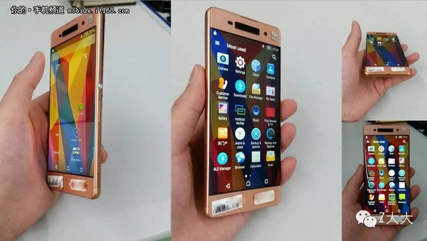 Đ&acirc;y c&oacute; phải smartphone Xperia C6 chuy&ecirc;n selfie: kh&ocirc;ng viền m&agrave;n h&igrave;nh, th&ecirc;m m&agrave;u v&agrave;ng hồng? - Ảnh 2.