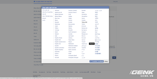 Kh&ocirc;ng phải hack, đ&acirc;y mới l&agrave; l&yacute; do Facebooker Việt bị đổi t&ecirc;n th&agrave;nh Vũ Đ&igrave;nh Dũng - Ảnh 3.