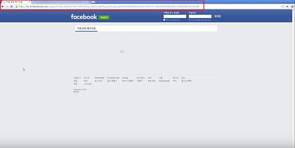 Kh&ocirc;ng phải hack, đ&acirc;y mới l&agrave; l&yacute; do Facebooker Việt bị đổi t&ecirc;n th&agrave;nh Vũ Đ&igrave;nh Dũng - Ảnh 4.