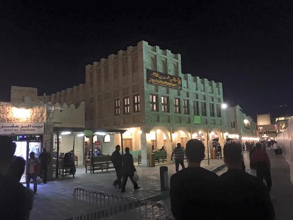 Cầu thủ U23 Việt Nam th&iacute;ch th&uacute; dạo phố Qatar - Ảnh 7.