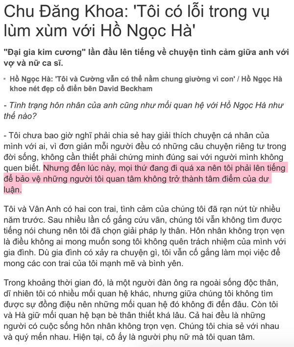 Sự trùng lặp trong lời phỏng vấn của Chu Đăng Khoa và Cường Đô La cách đây 6 năm về Hà Hồ - Ảnh 1.