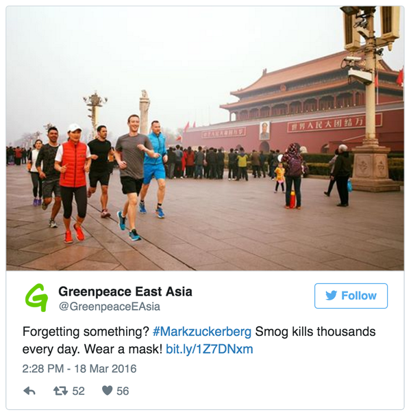 Mark Zuckerberg bị chỉ trích vì chạy bộ tại Bắc Kinh mà không đeo khẩu trang - Ảnh 2.
