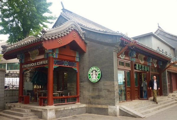 6 lý do thú vị khiến Starbucks Trung Quốc khác biệt với cả thế giới - Ảnh 4.