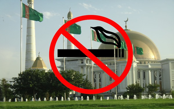 Turkmenistan ra lệnh cấm thuốc lá trên phạm vi toàn quốc - Ảnh 1.